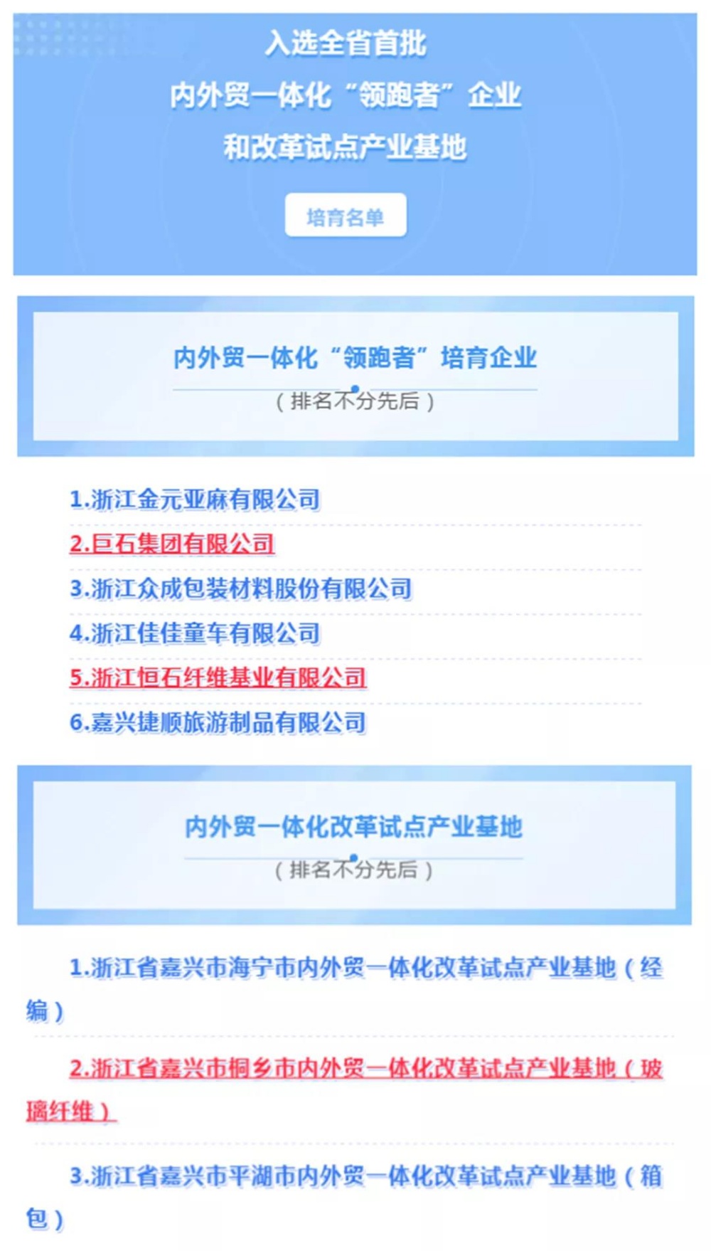 红龙poker官网-全新玩家福利打算,助你急剧融入扑克世界