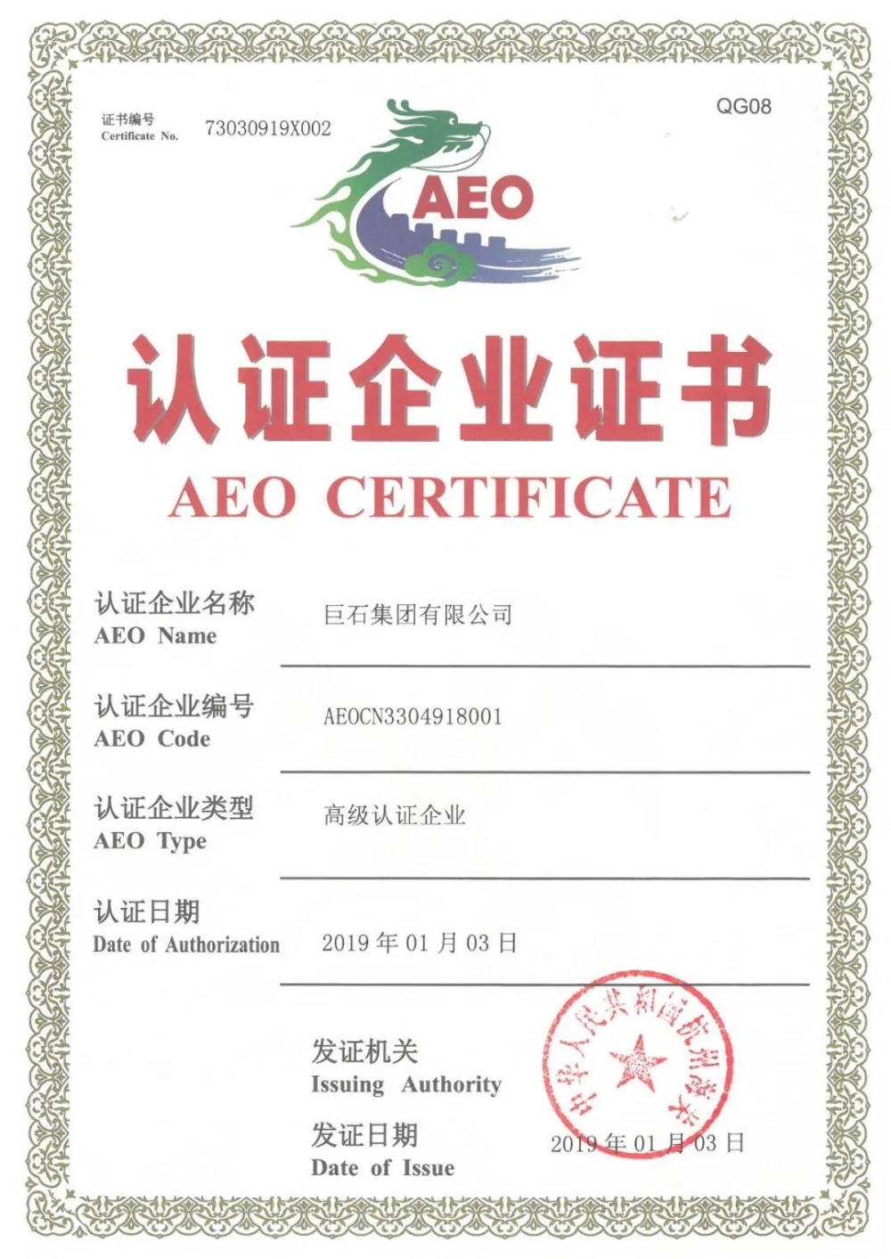 红龙poker官网-全新玩家福利打算,助你急剧融入扑克世界