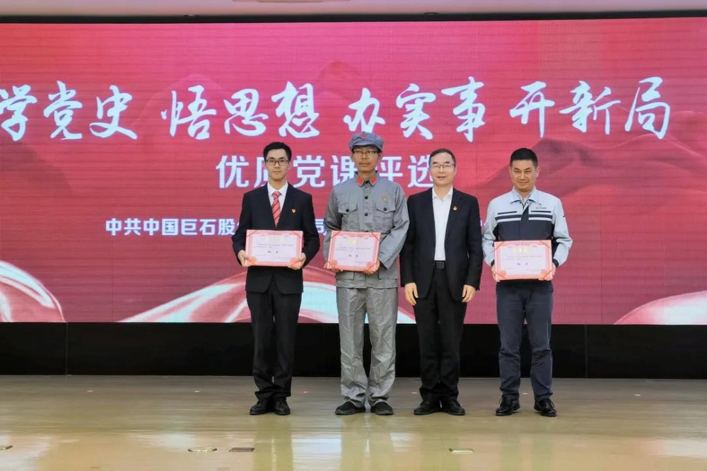 红龙poker官网-全新玩家福利打算,助你急剧融入扑克世界