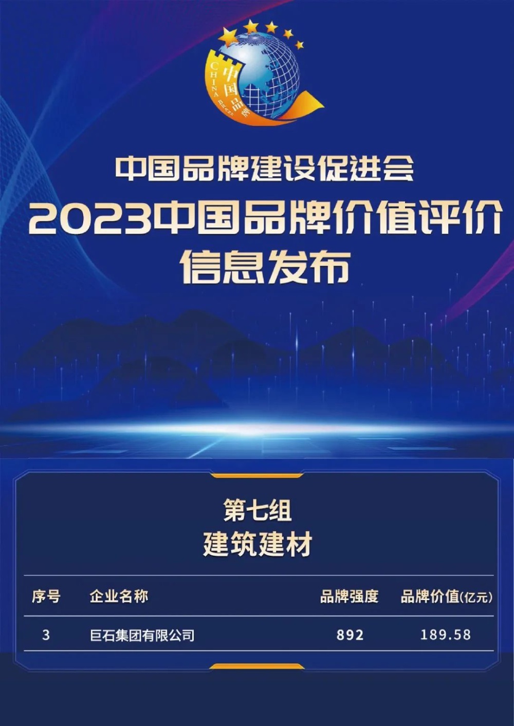 红龙poker官网-全新玩家福利打算,助你急剧融入扑克世界