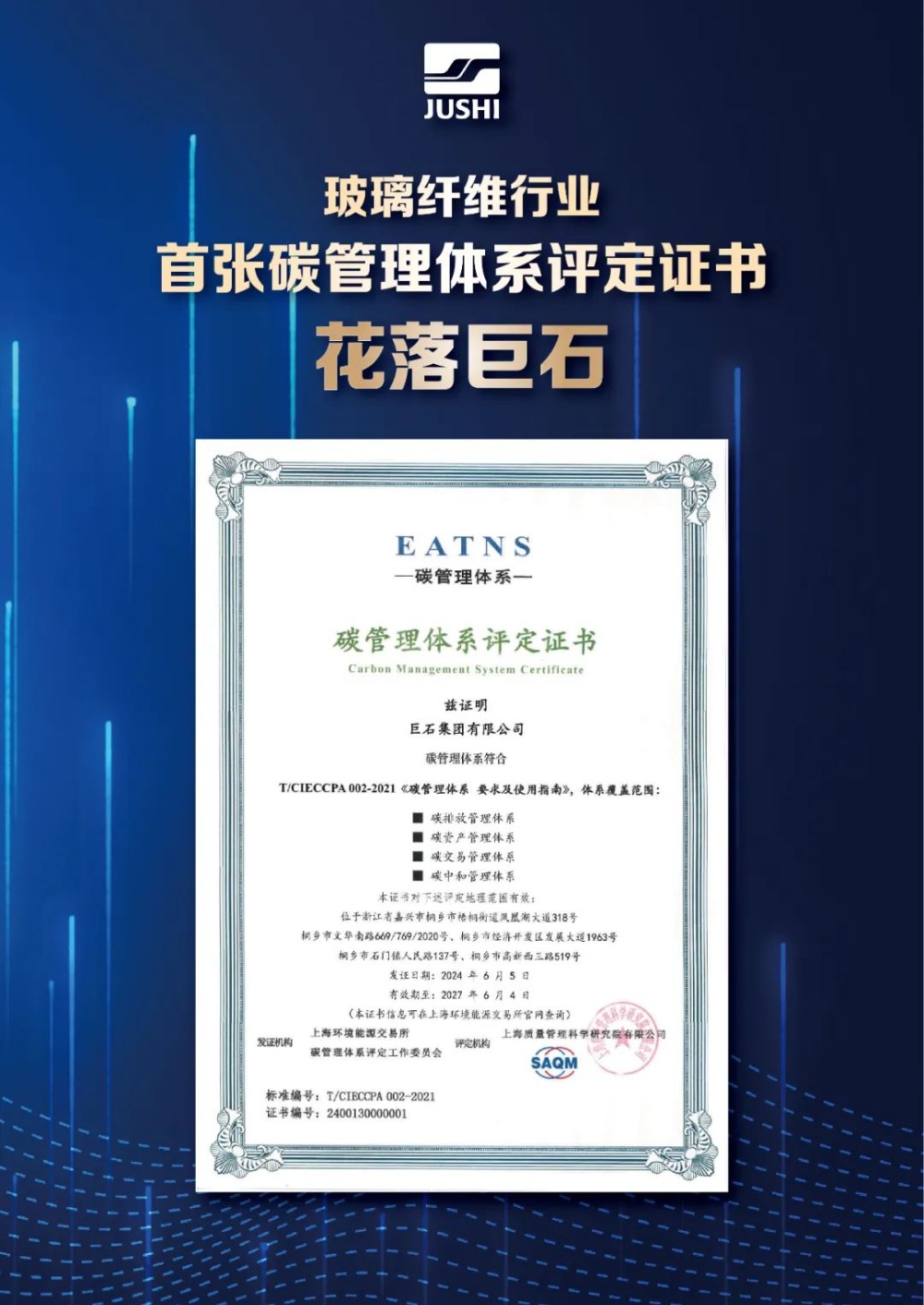 红龙poker官网-全新玩家福利打算,助你急剧融入扑克世界