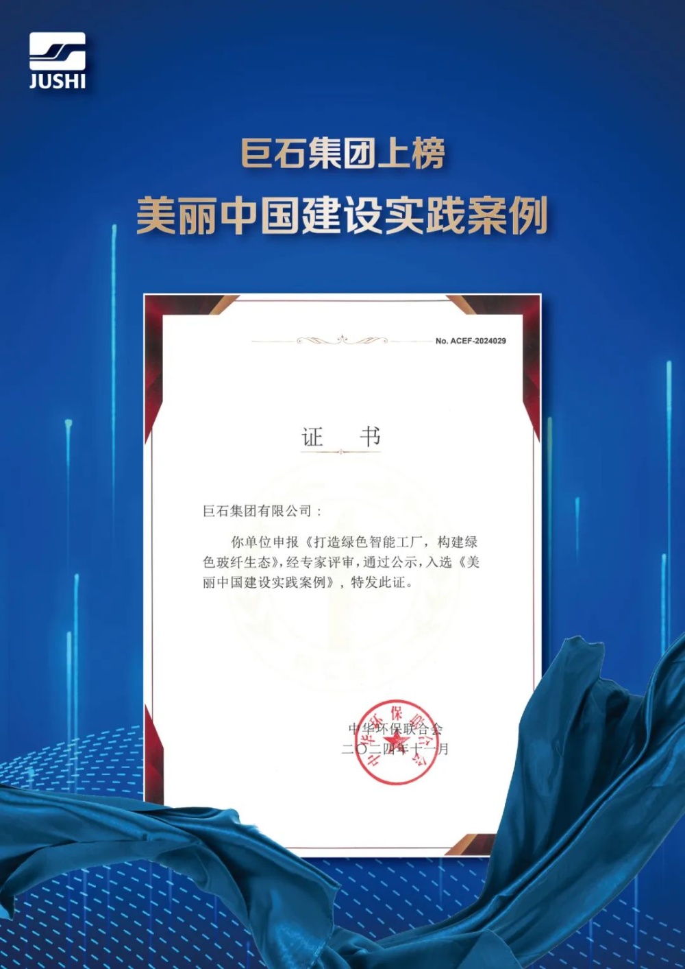 红龙poker官网-全新玩家福利打算,助你急剧融入扑克世界