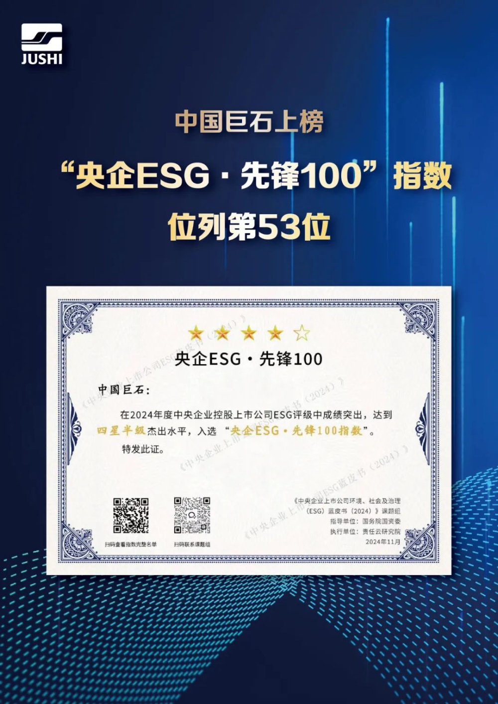 红龙poker官网-全新玩家福利打算,助你急剧融入扑克世界