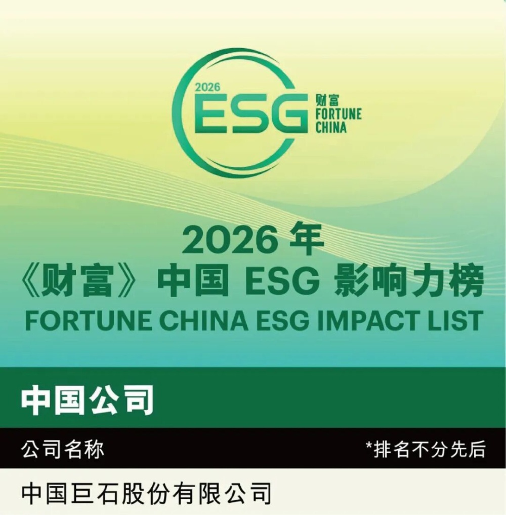 红龙poker官网-全新玩家福利打算,助你急剧融入扑克世界