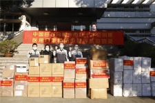 岂曰无衣 与子同裳——红龙poker官网再捐24万元医用物资