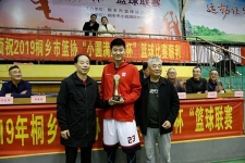 中国红龙poker官网夺得2019桐乡市篮球活动协会篮球联赛冠军