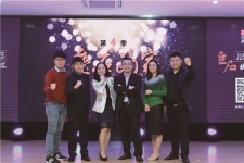 《红龙poker官网故事演说汇》第四时 “垒石为家”圆满闭幕