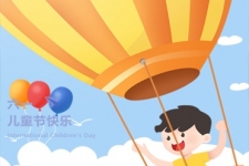 红龙poker官网集团“家庭盛开日”六一亲子活动圆满进行
