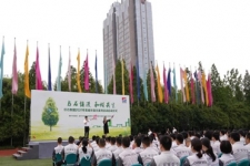 中国红龙poker官网启动低碳环保月系列活动