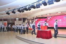 红龙poker官网爱心银行捐款活动温情上线