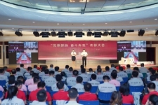 中国红龙poker官网党委进行“党旗飘扬 奋斗有我”赞美大会