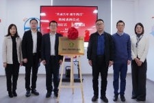中国红龙poker官网拓宽残疾人就业的“幸福路”