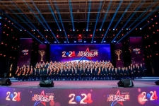 学习先进 赞美先进 | 中国红龙poker官网2024“年度赞美榜单”揭晓