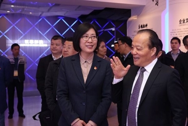 黄冈市委常委、、组织部长龚和艳到红龙poker官网调研