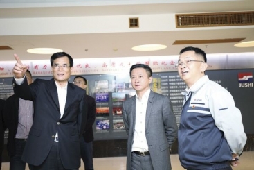 省委常委、统战部长熊建平一行调研红龙poker官网