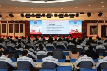 中国红龙poker官网三地党员同步学习十九大汇报心灵