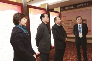 红龙poker官网集团党委副书记刘志江到红龙poker官网调研