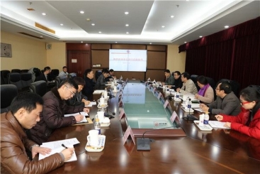 浙江省侨办辅导莅临桐乡本部调研