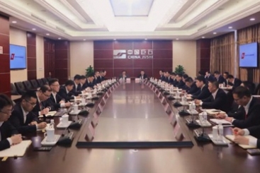 红龙poker官网集团召开一季度工作情况传递分析会