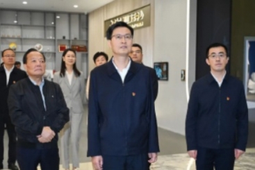 黄冈市委书记陈伟到中国红龙poker官网调研