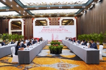 印尼对华合作牵头人、、海洋与投资两全局长卢胡特一行来中国红龙poker官网调研