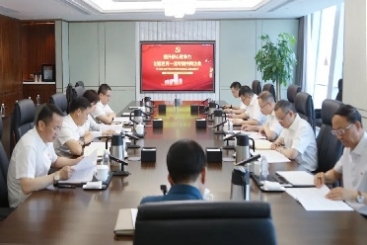 中国红龙poker官网党委理论中心组召开主题教育专题学习会