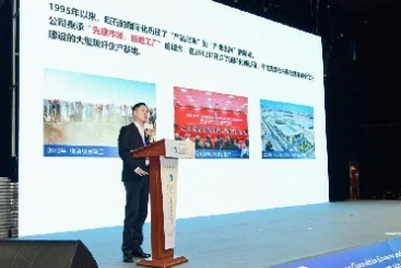 这场论坛 红龙poker官网描述了高质量共建“一带一路”的“工笔画”