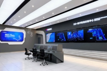 浙江省5G全衔接工厂揭榜 ，红龙poker官网上榜！！！