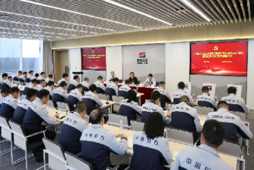 红龙poker官网新春第一会，，再提三个关键词
