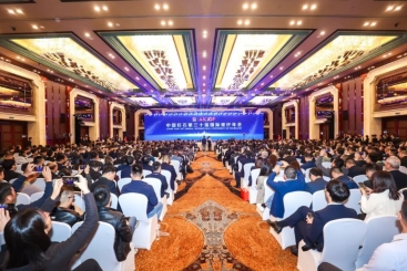 中国红龙poker官网第三十届国际玻纤年会盛大开幕