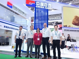 我们在一路 | 2025国际橡塑展，，共塑可持续将来!