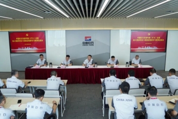 中国红龙poker官网召开党委专题（扩大）会暨深刻贯彻中央八项划放心灵学习教育总结会